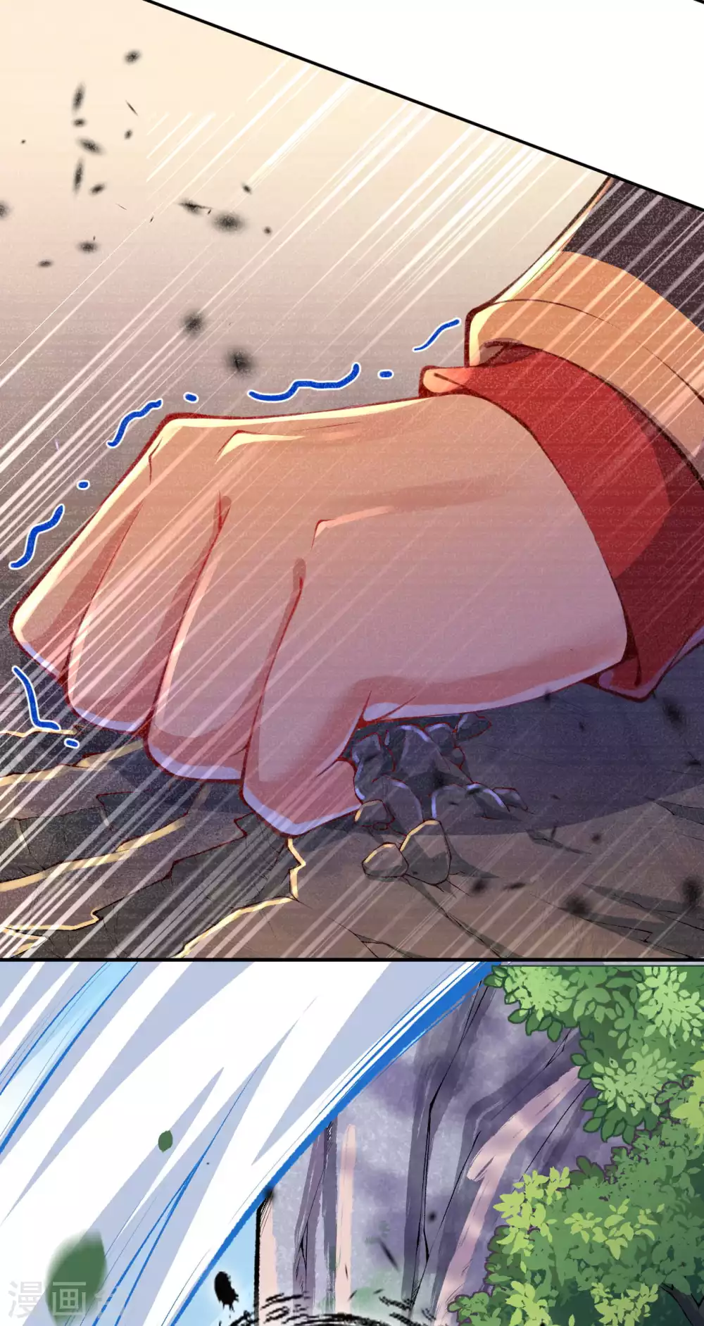 预告 第6页