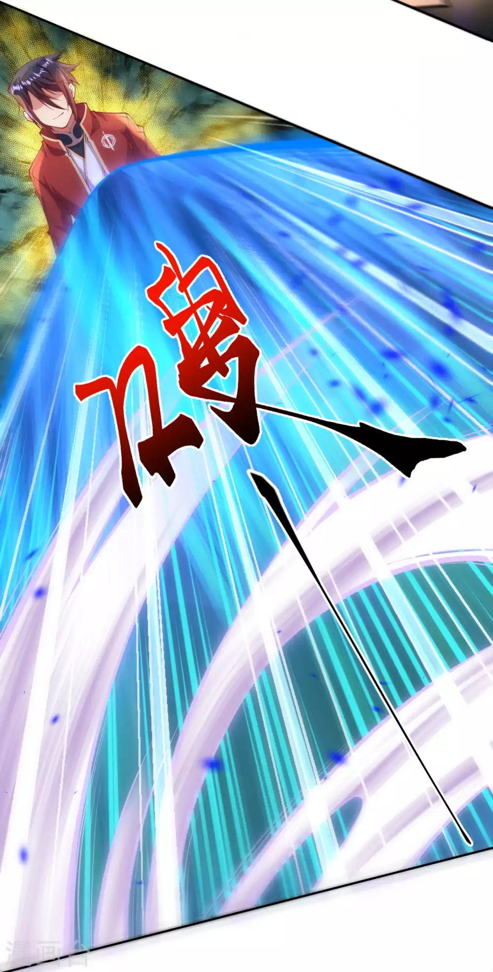 第11话 战分灵剑诀！ 第27页