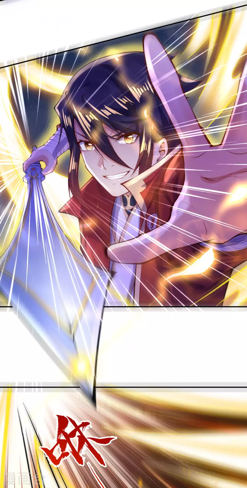 第11话 战分灵剑诀！ 第28页