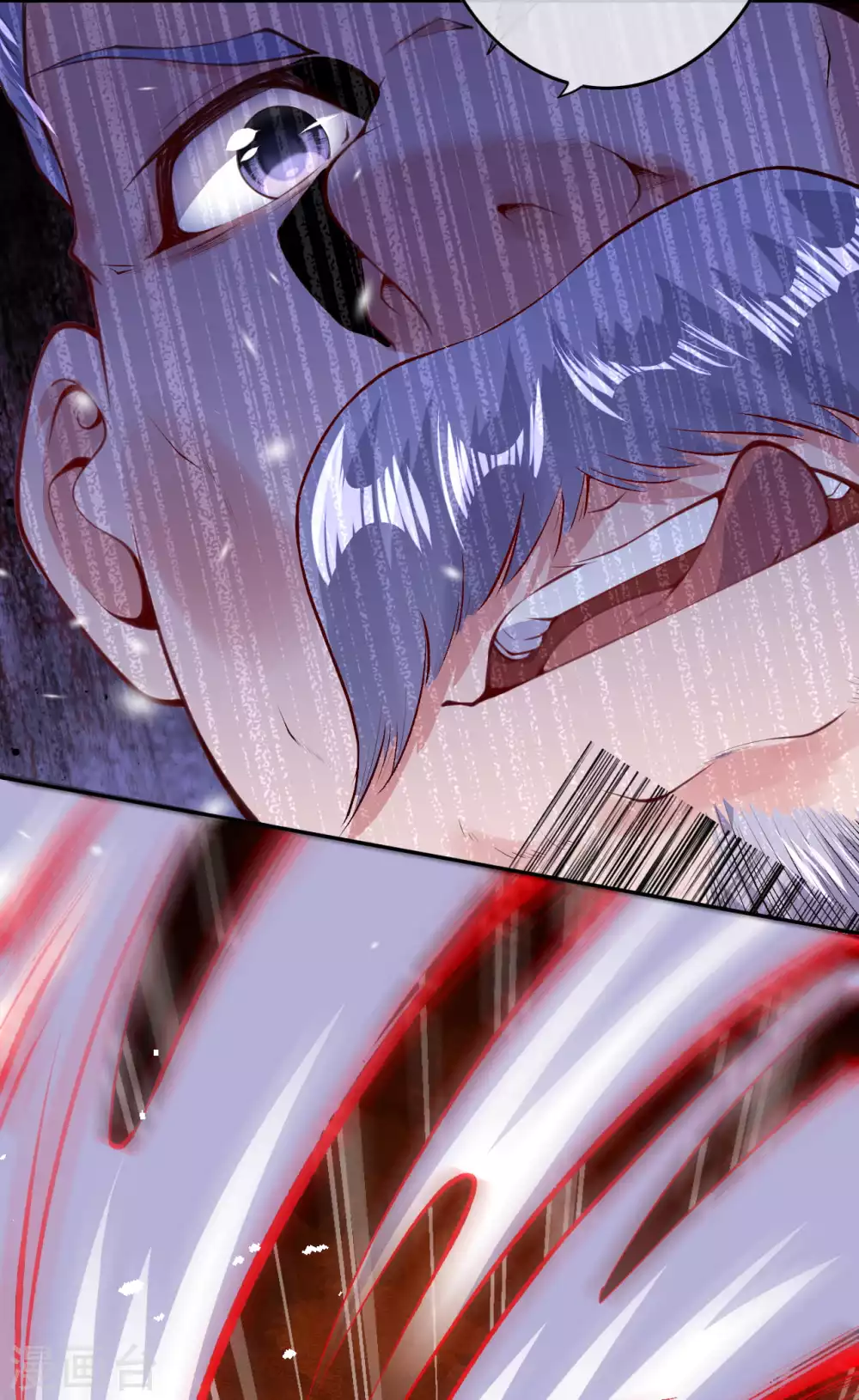 第4话 基础符文决 第43页