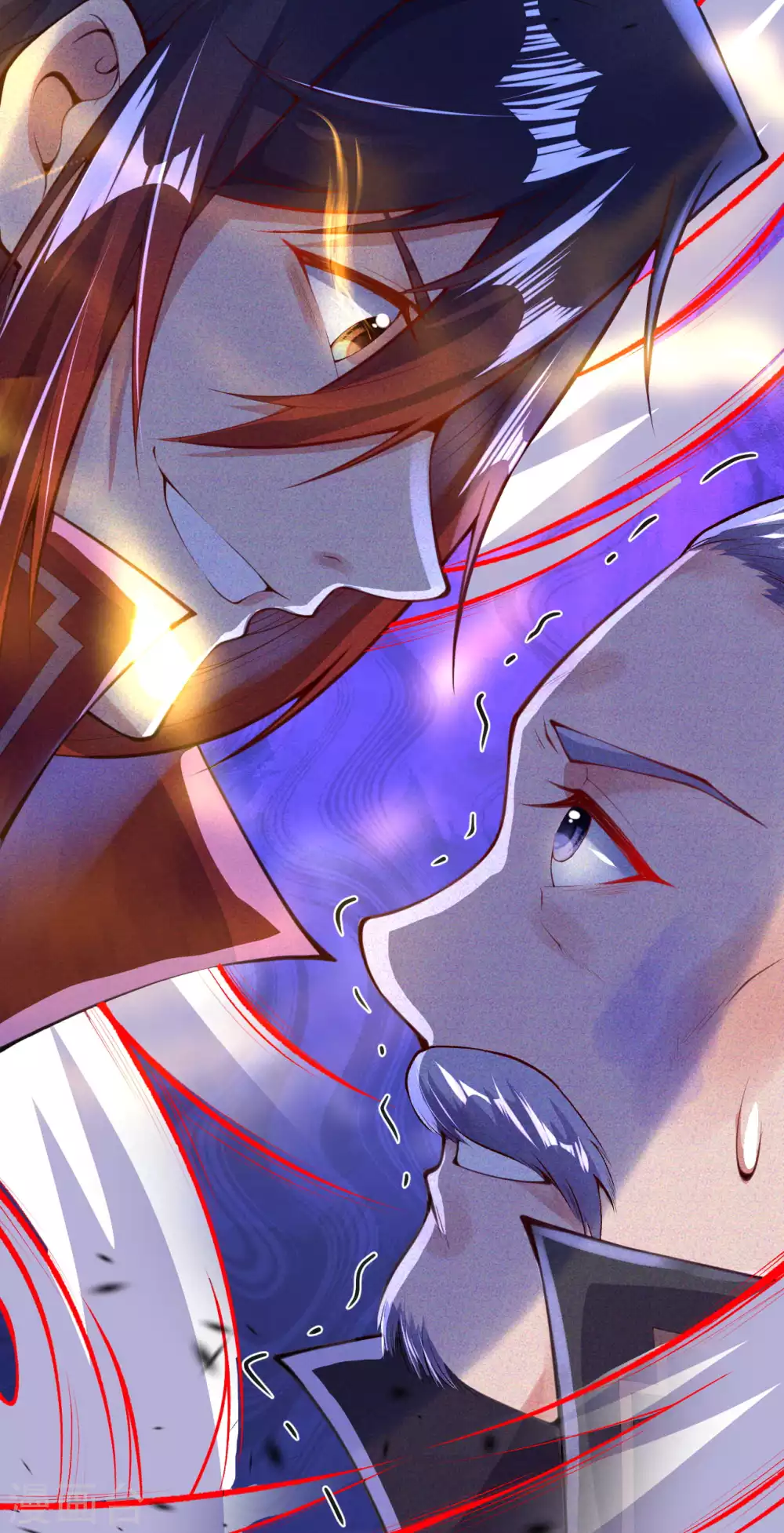 第4话 基础符文决 第48页