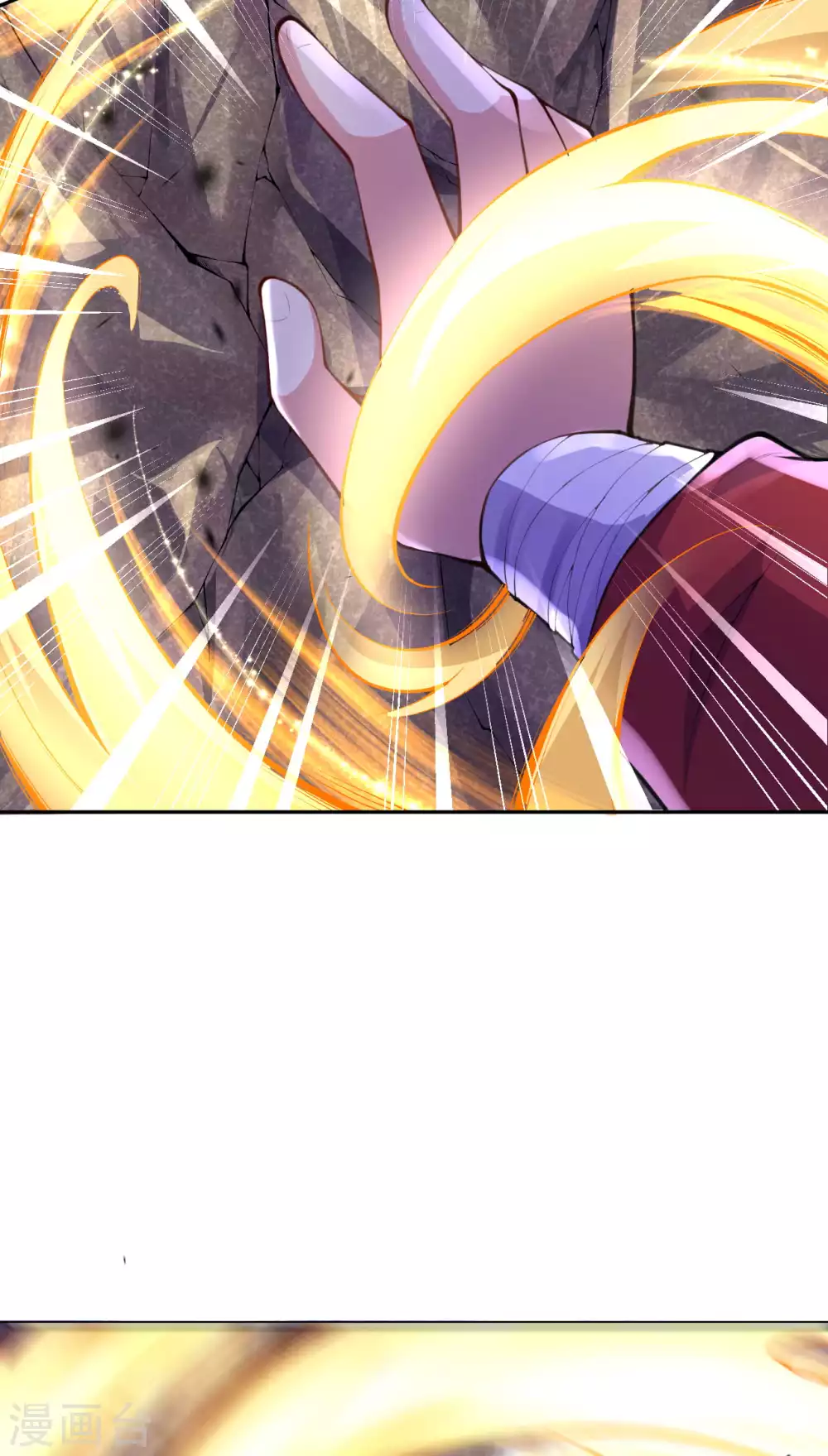 第2话 战巨蟒王！ 第28页