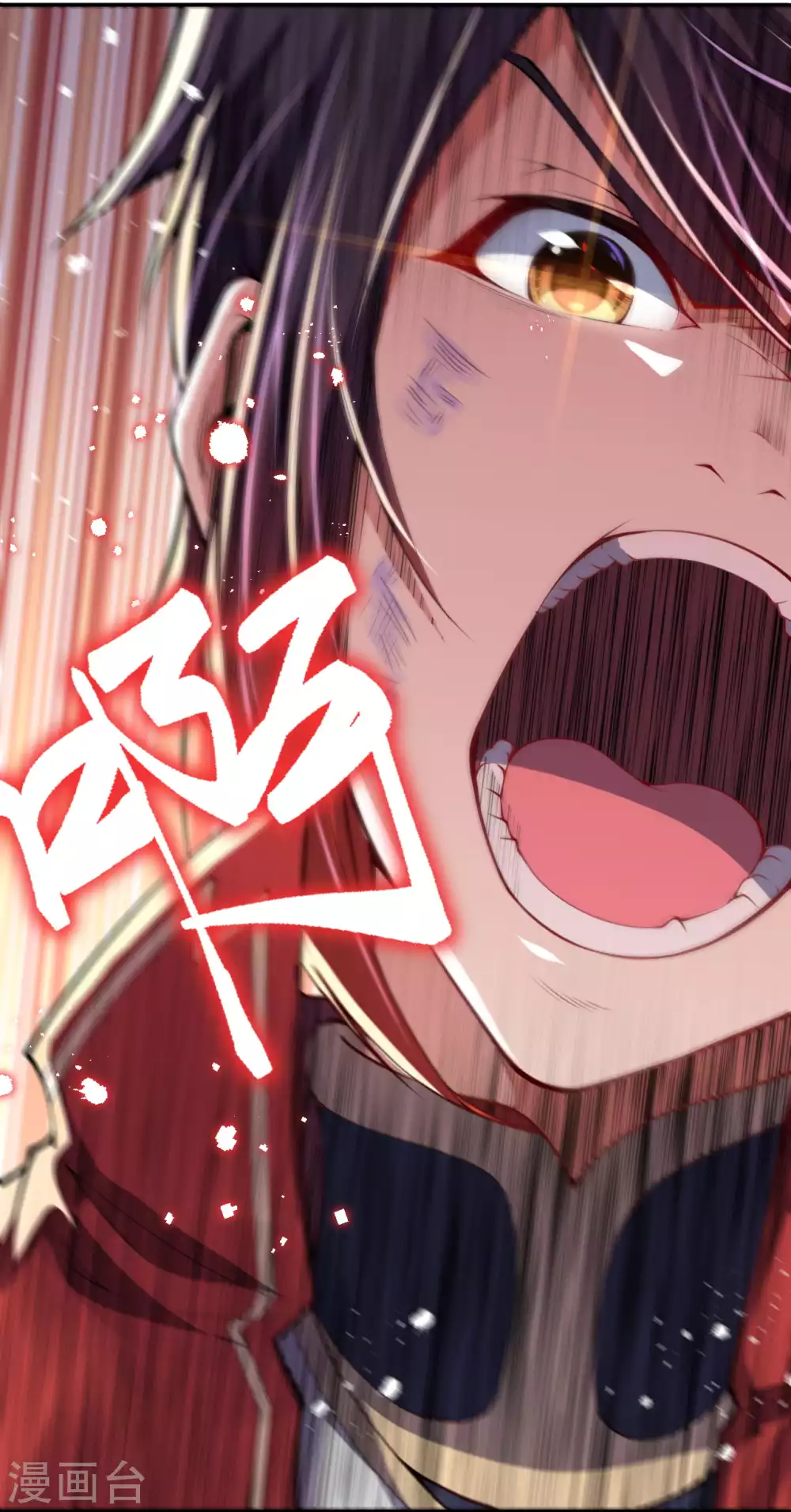 第2话 战巨蟒王！ 第49页