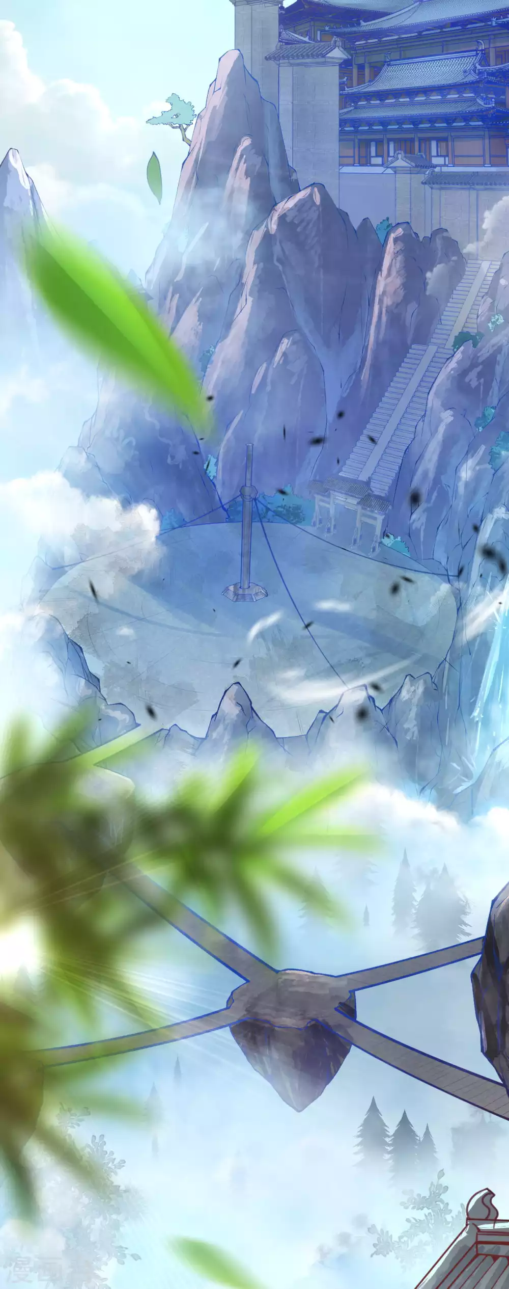 第1话 扫地小厮 第4页