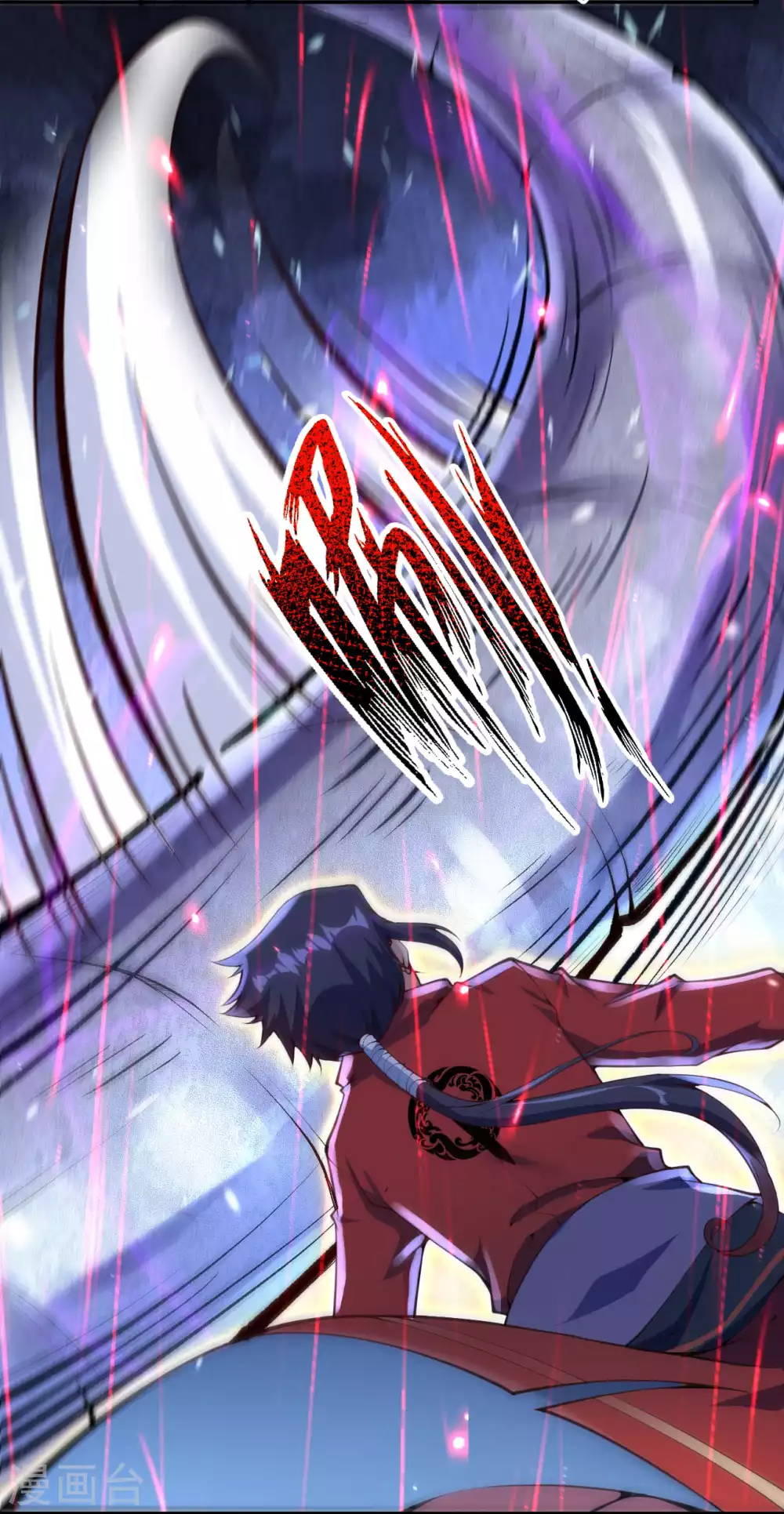 第3话 你被强化了！快上！ 第35页