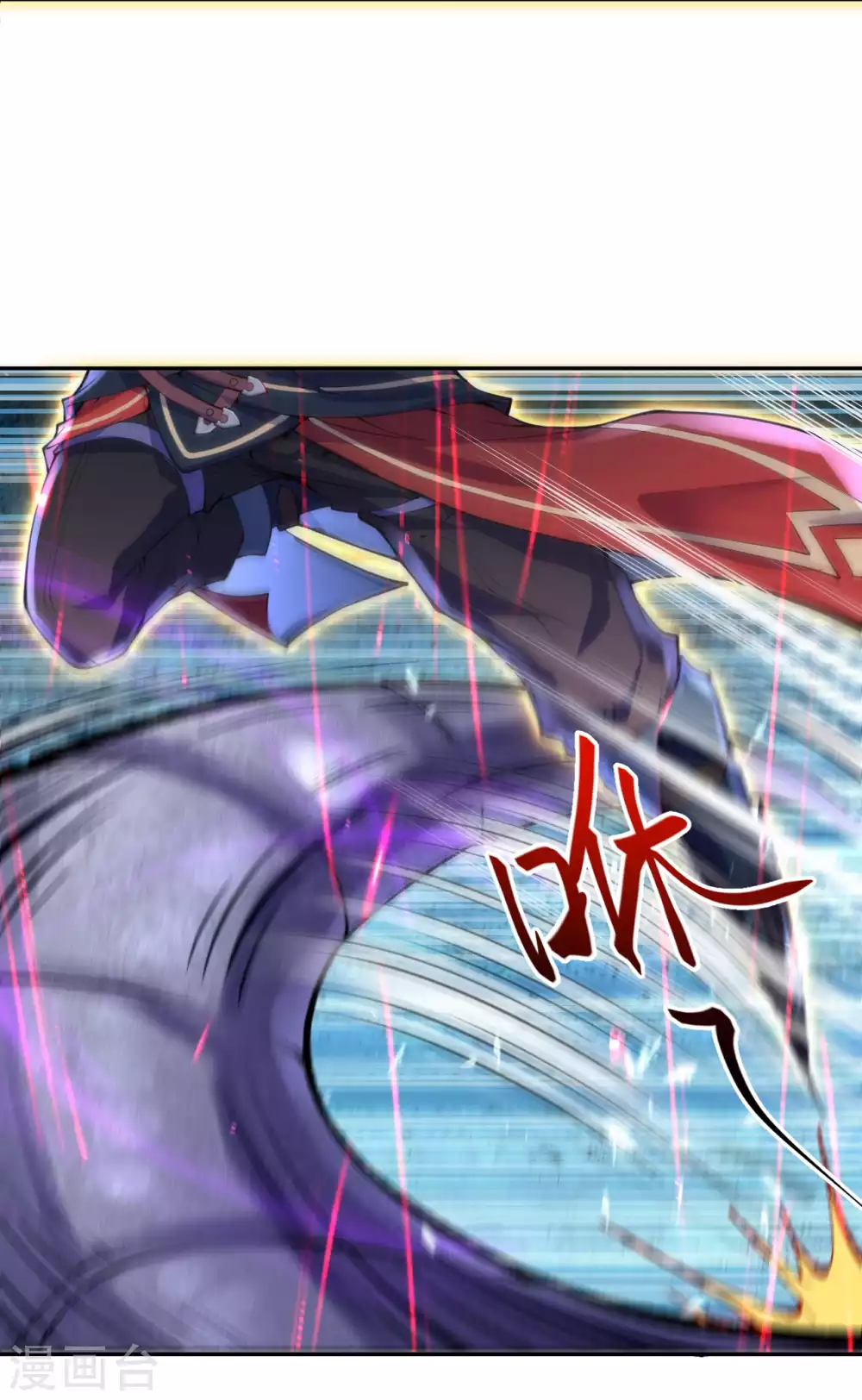 第3话 你被强化了！快上！ 第36页