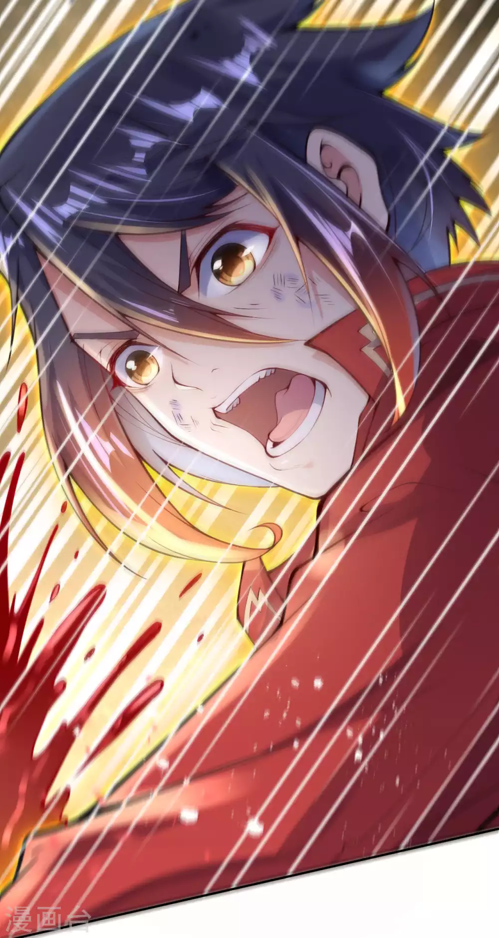第3话 你被强化了！快上！ 第39页