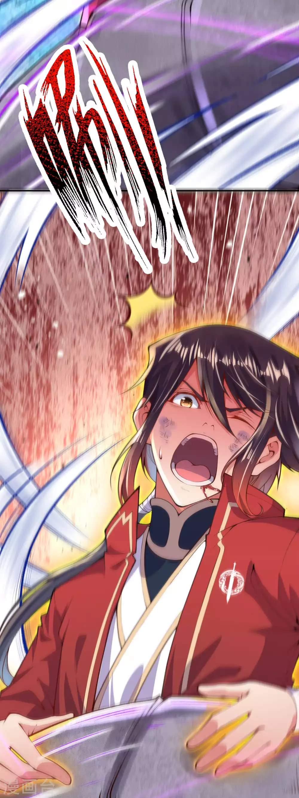 第3话 你被强化了！快上！ 第41页