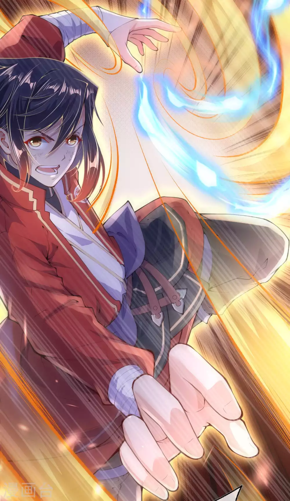 第3话 你被强化了！快上！ 第57页