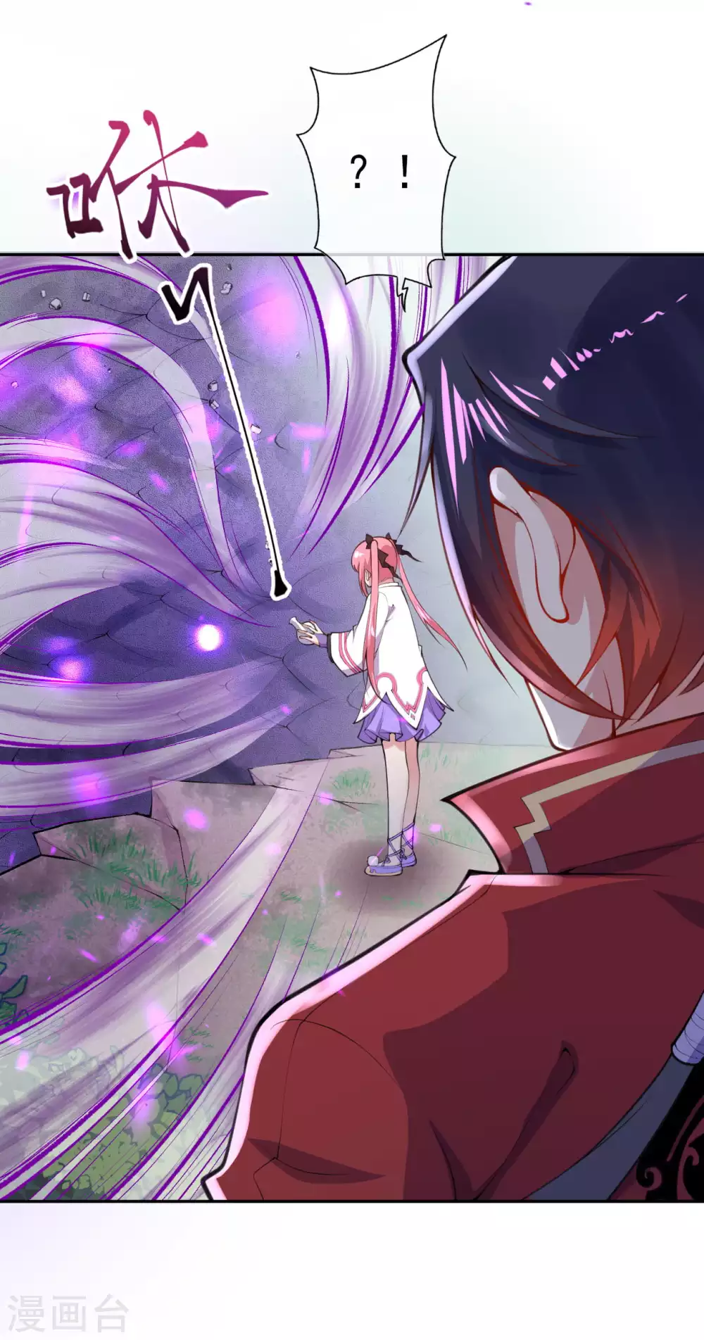 第3话 你被强化了！快上！ 第64页