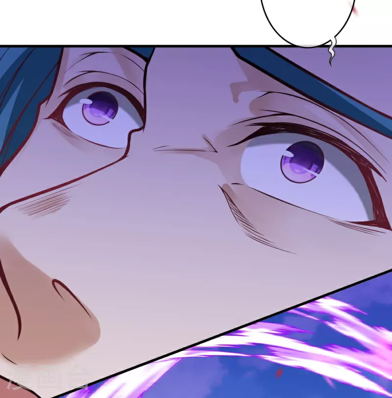 第175话 猎影豹 第19页