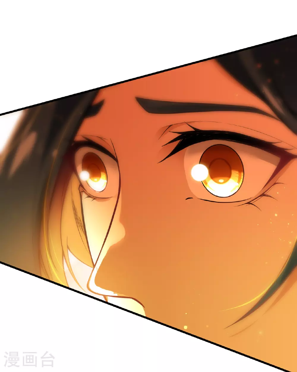 第176话 抢玄兽 第20页
