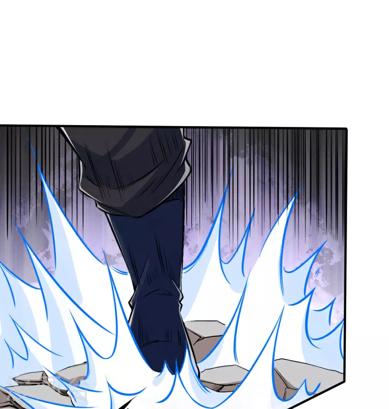 第177话 剑意传承 第33页