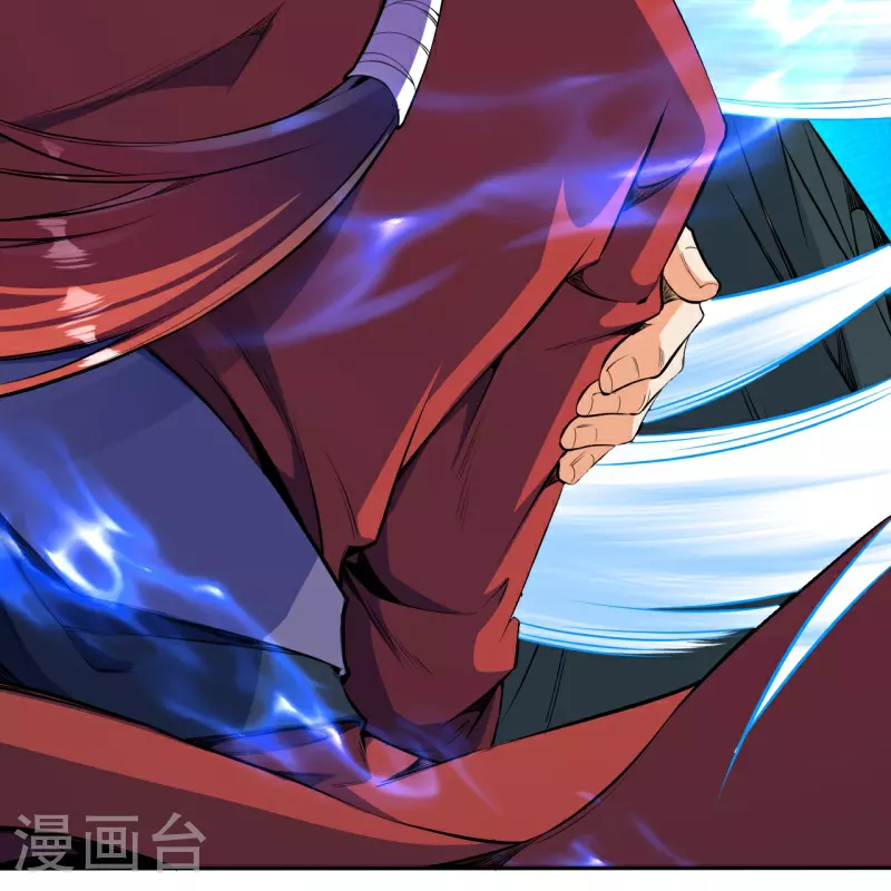 第178话 剑意 第33页