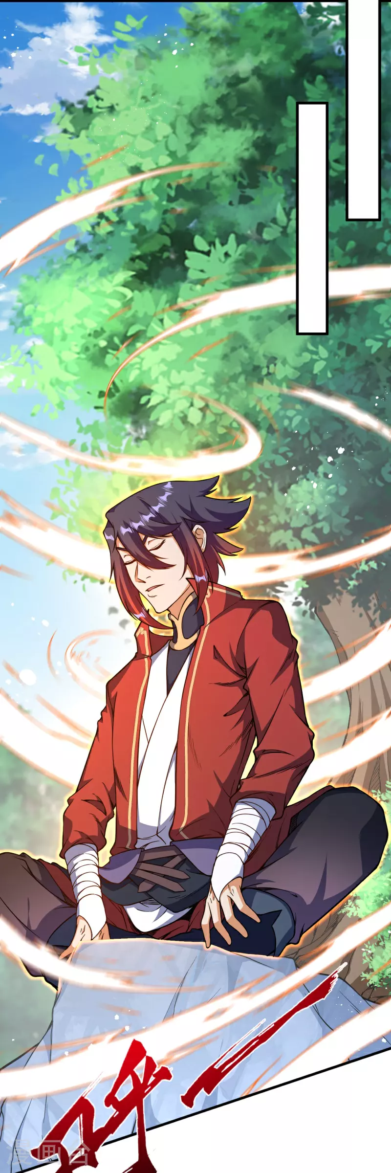 第179话 偷袭 第15页
