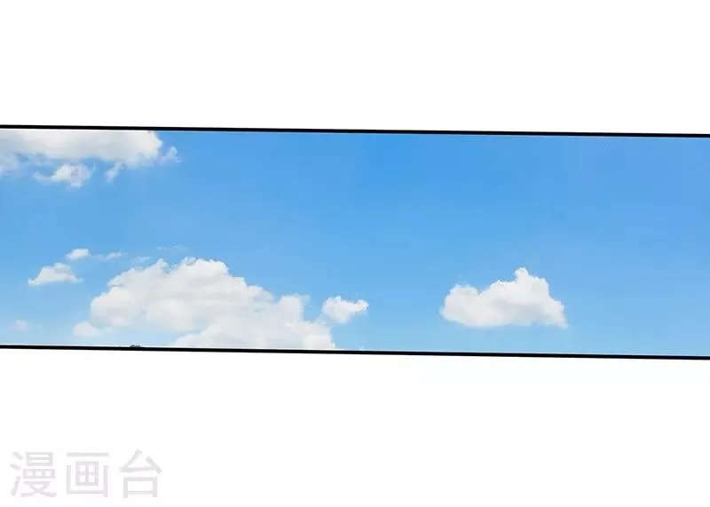 第72话 念动心火 第14页