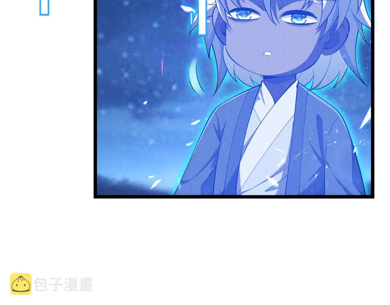 第24话 只许成功 第82页