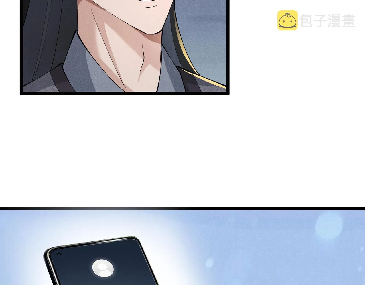 第27话 尾声 第43页