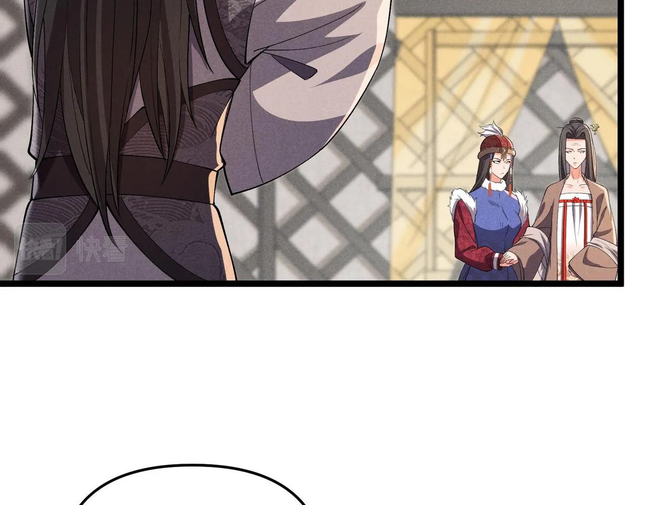第32话 威胁 第73页