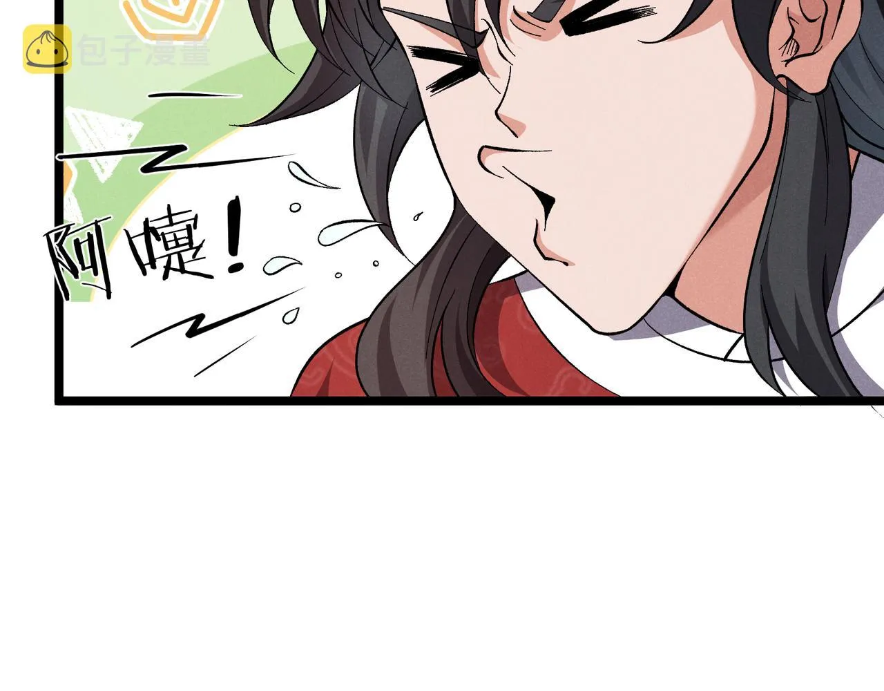 第39话 拒之门外 第66页