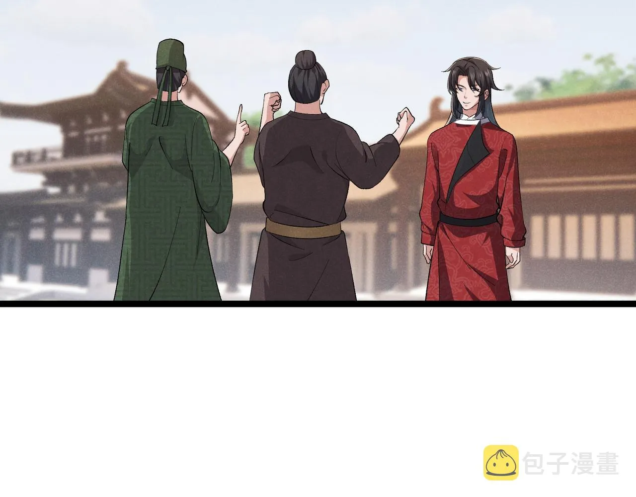 第40话 不成器的家伙 第11页