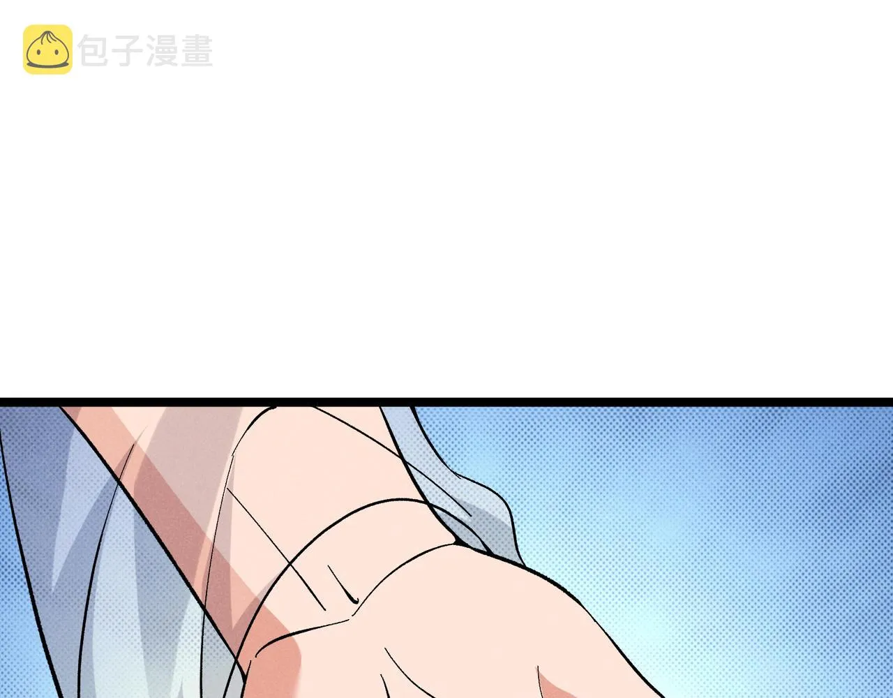 第40话 不成器的家伙 第76页