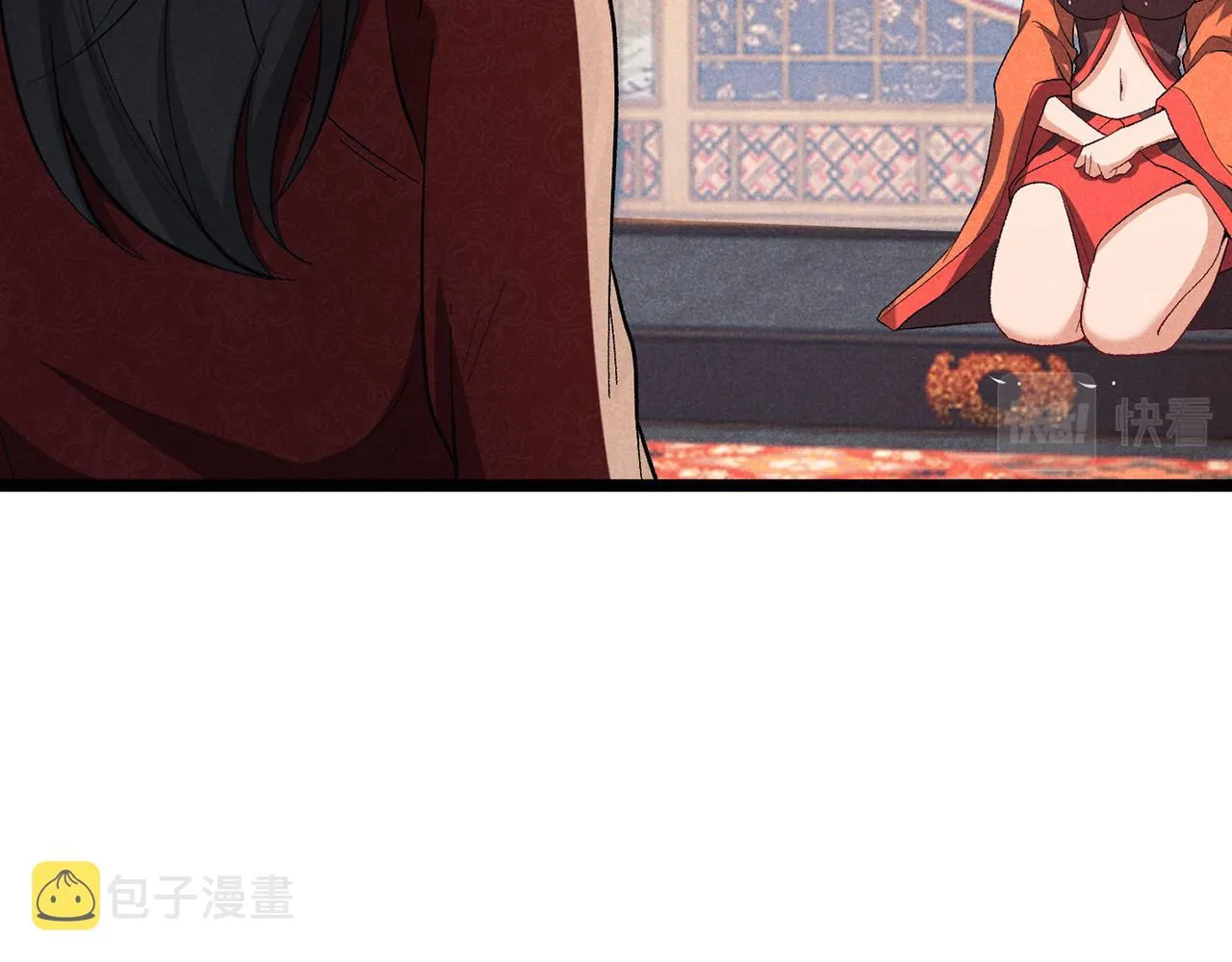 第40话 不成器的家伙 第108页