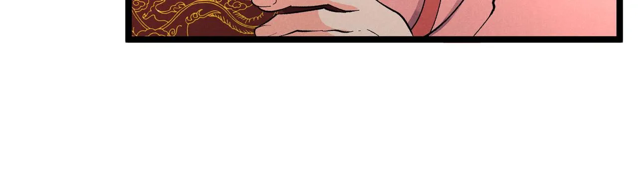 第41话 蹊跷 第20页