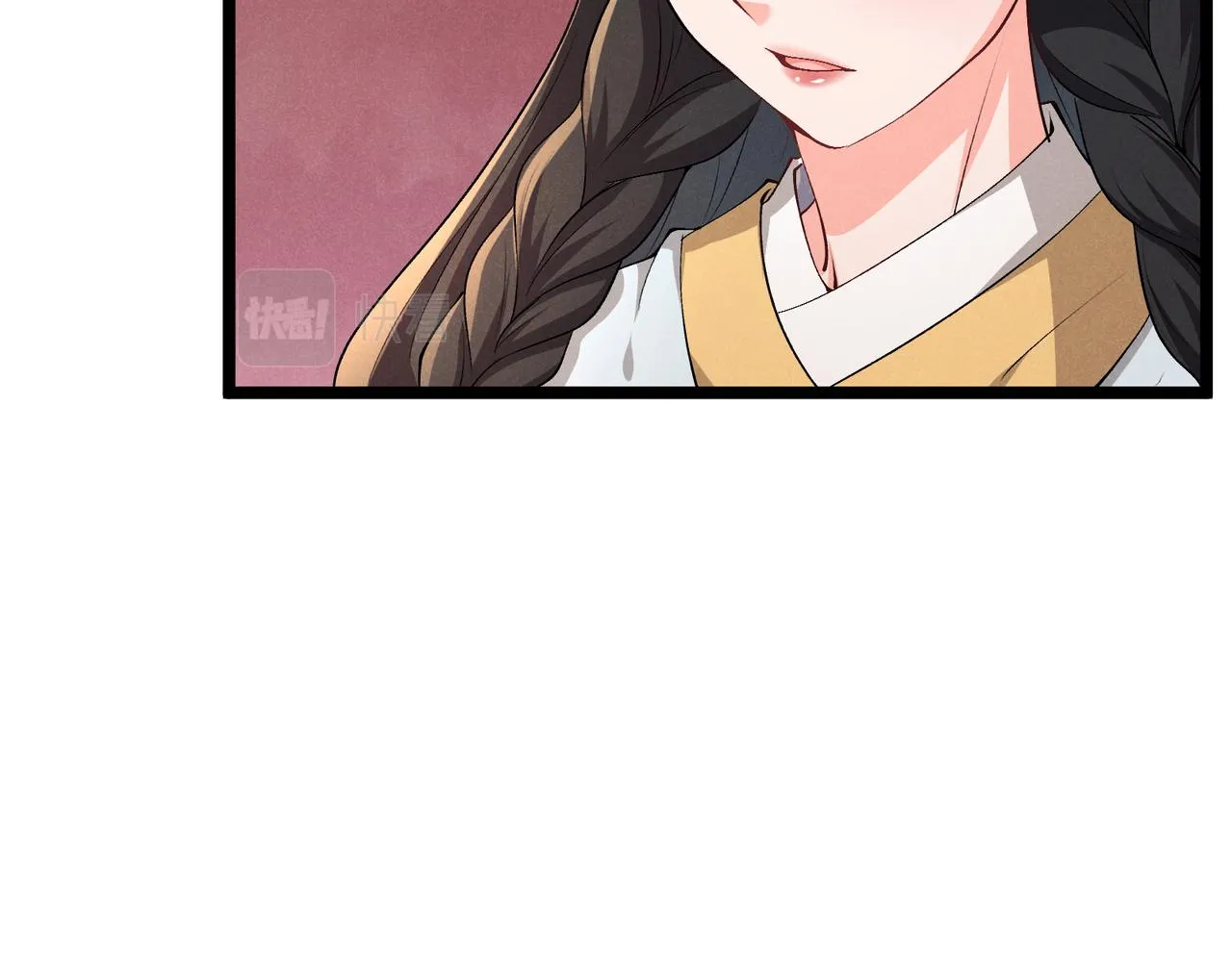 第41话 蹊跷 第82页