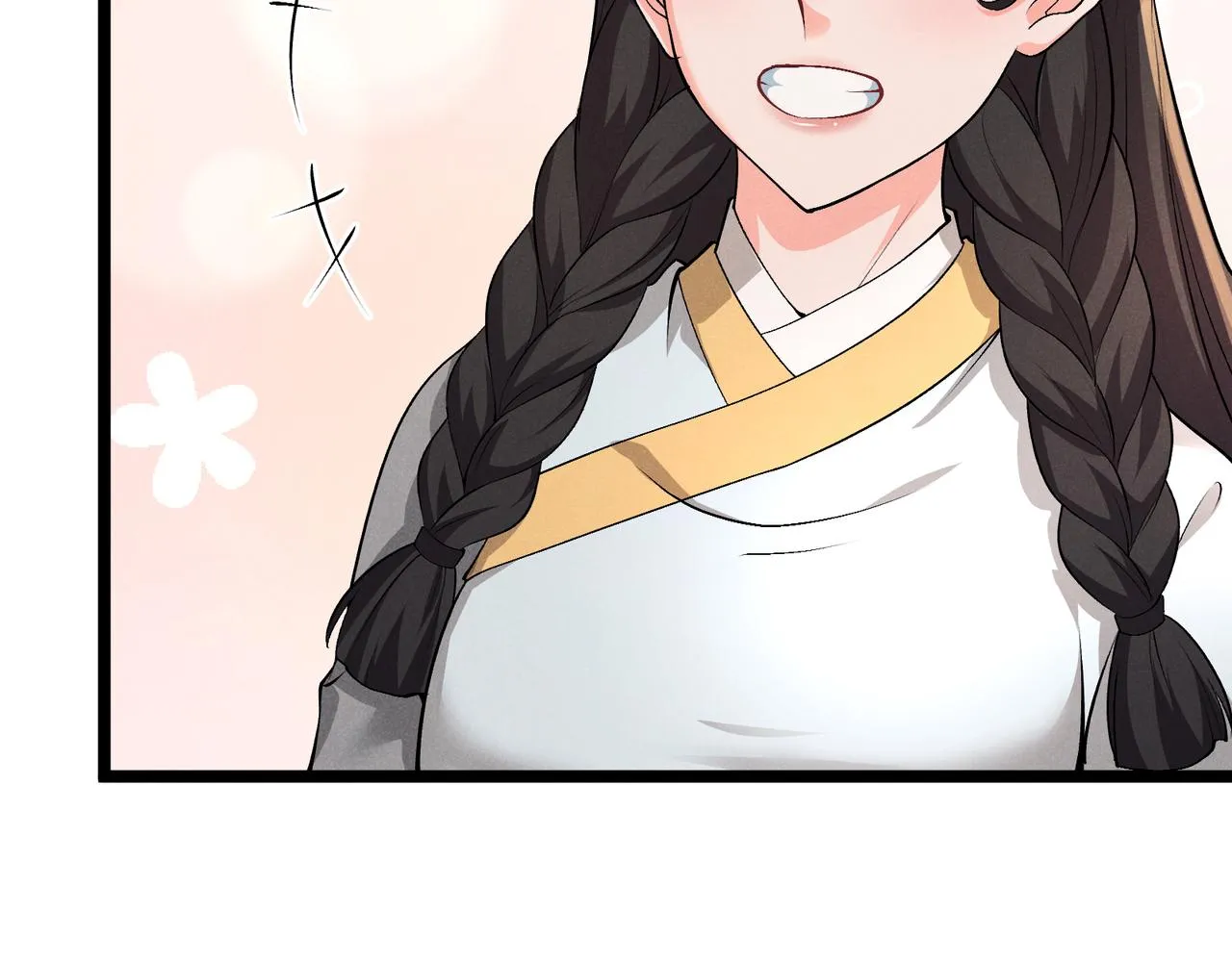 第41话 蹊跷 第87页
