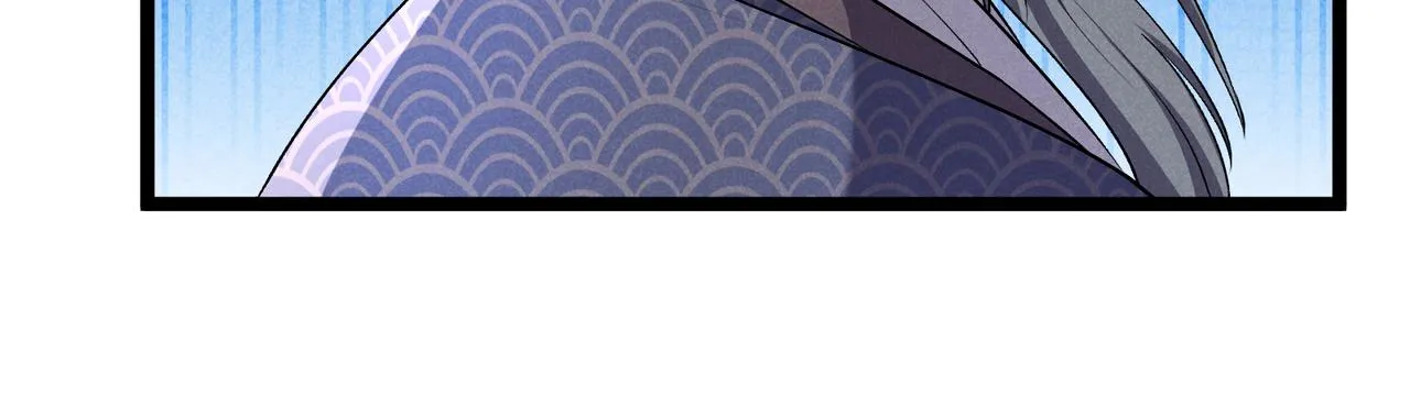 第41话 蹊跷 第116页