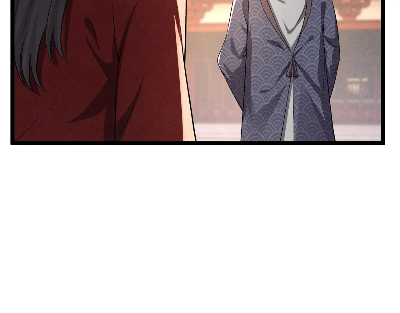 第41话 蹊跷 第121页