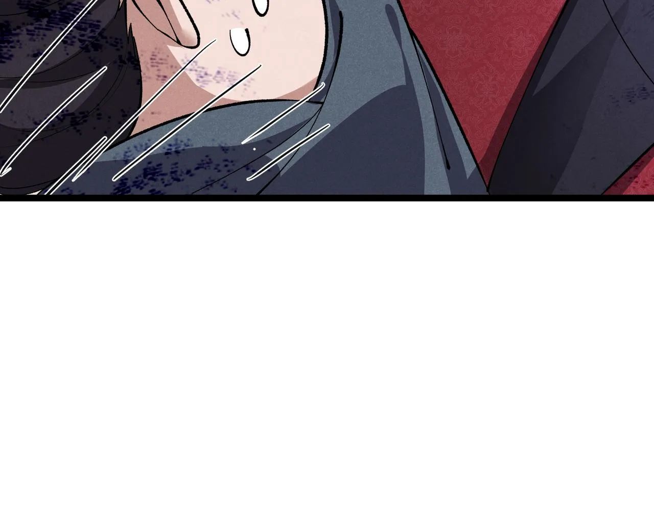 第45话 秘法 第7页