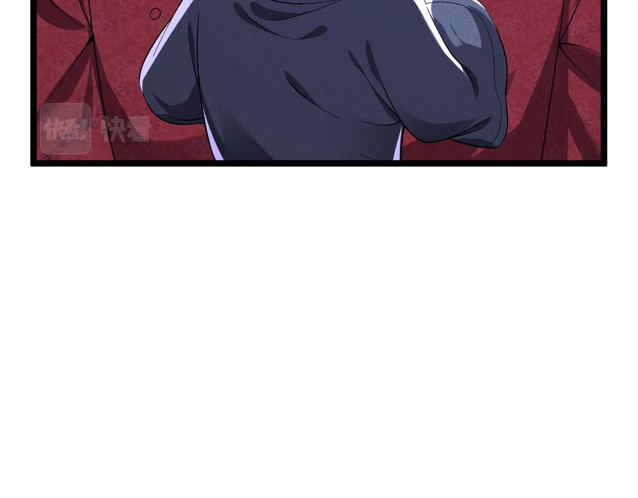 第45话 秘法 第12页
