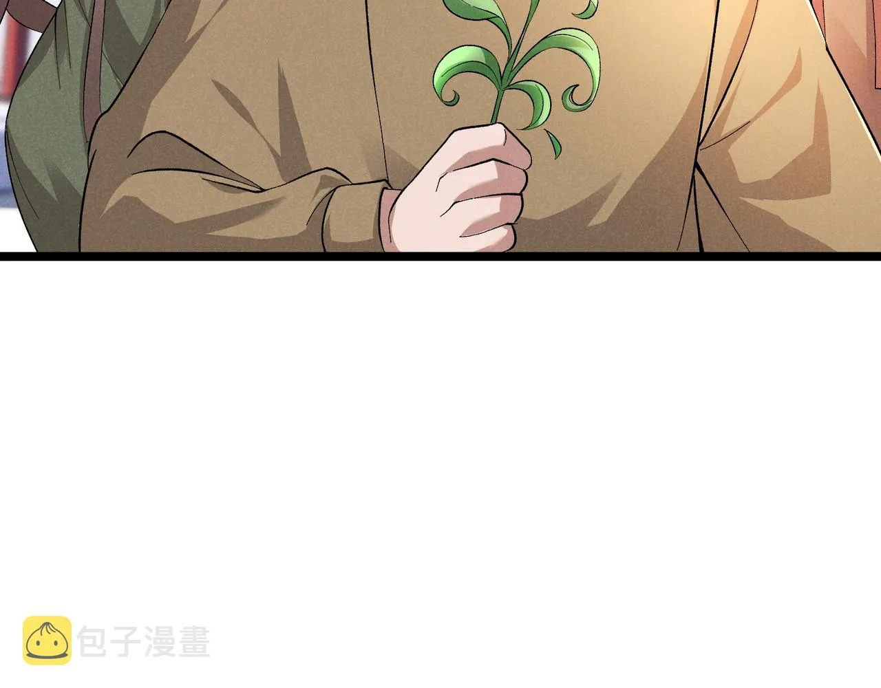 第45话 秘法 第19页