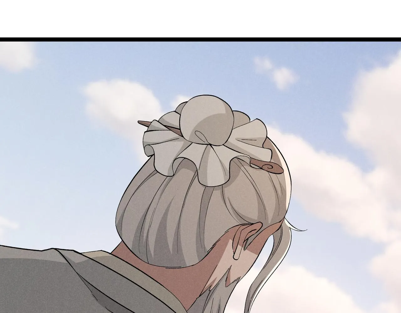 第45话 秘法 第77页