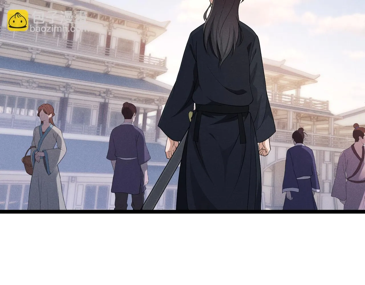 第46话 大理寺 第71页