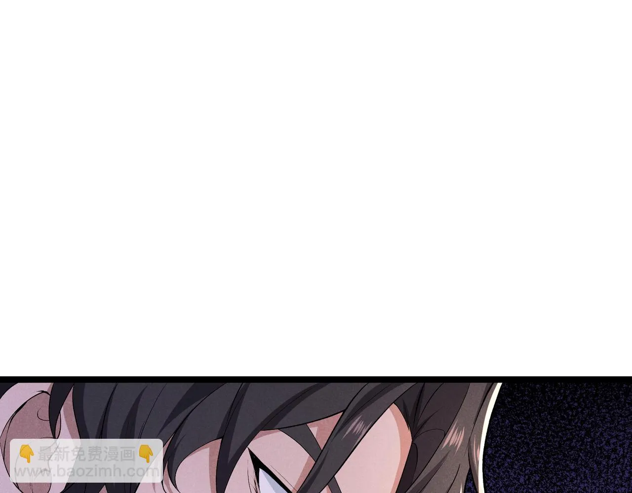 第46话 大理寺 第75页