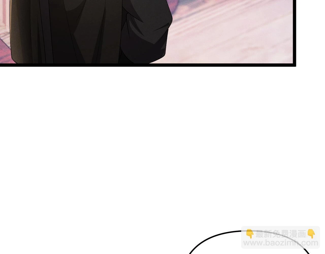 第49话 西市 第32页