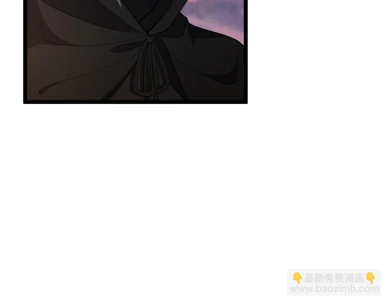 第49话 西市 第46页