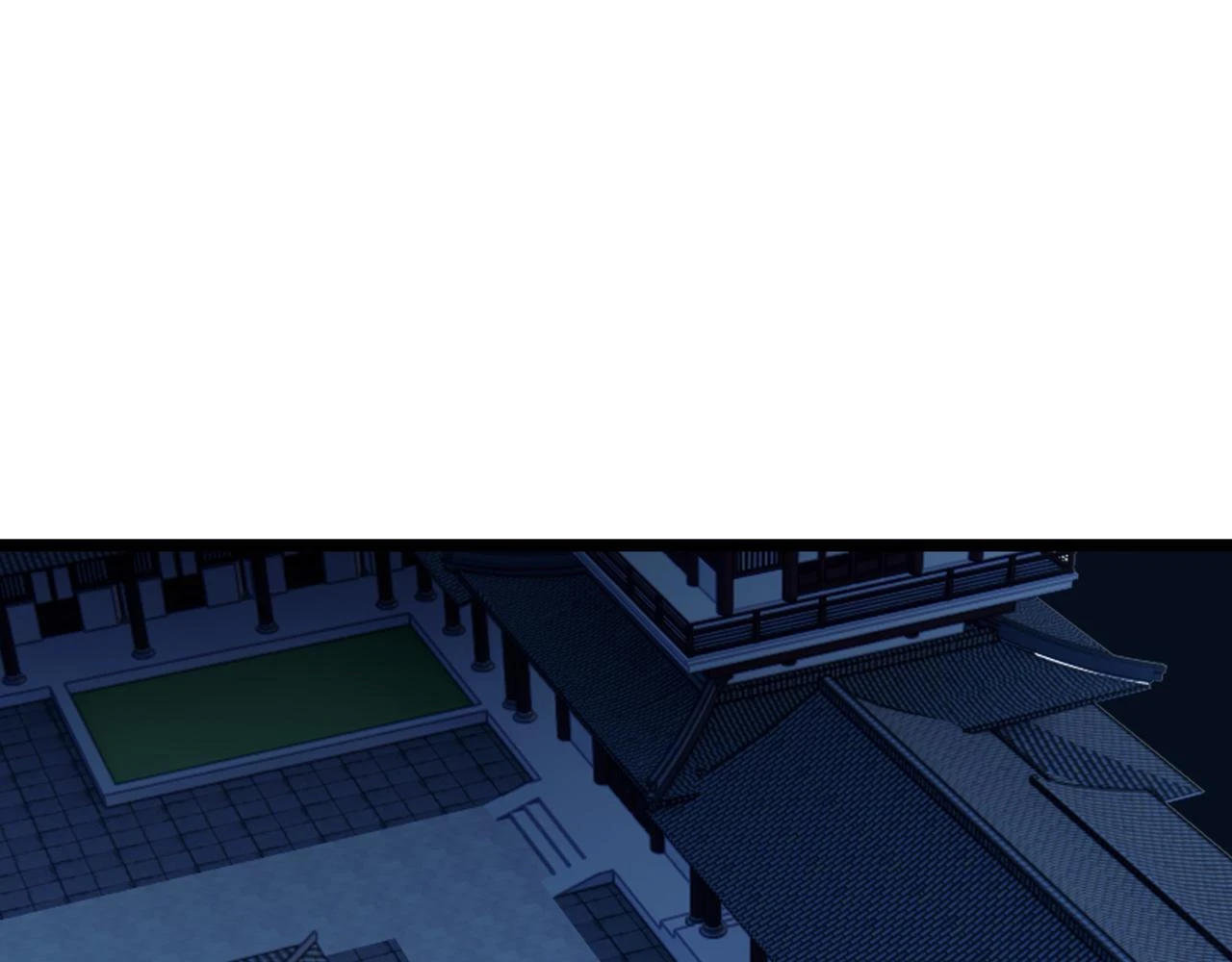 第49话 西市 第89页