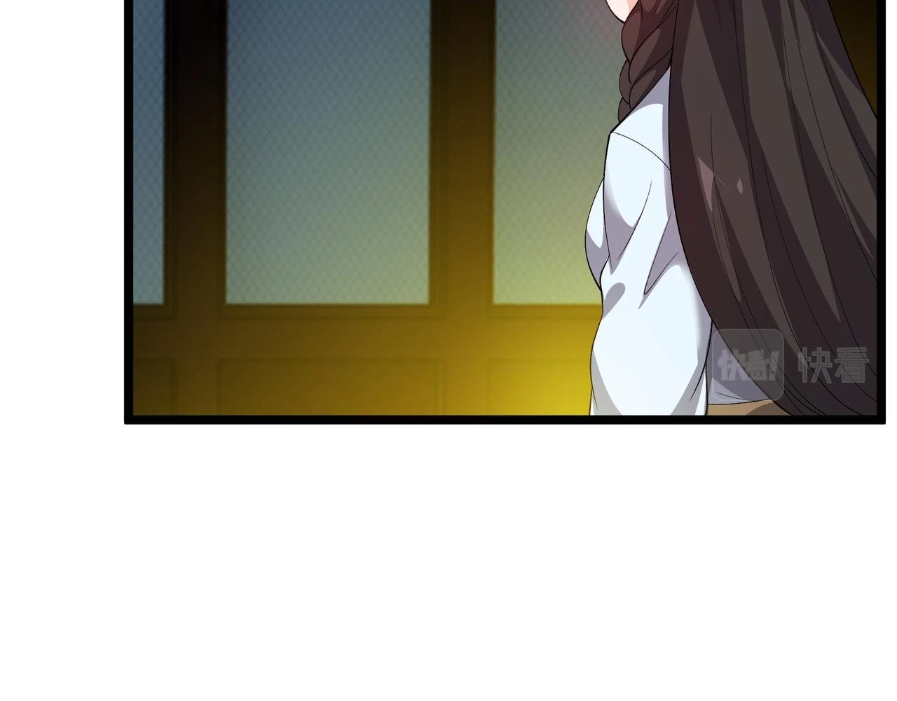 第49话 西市 第92页