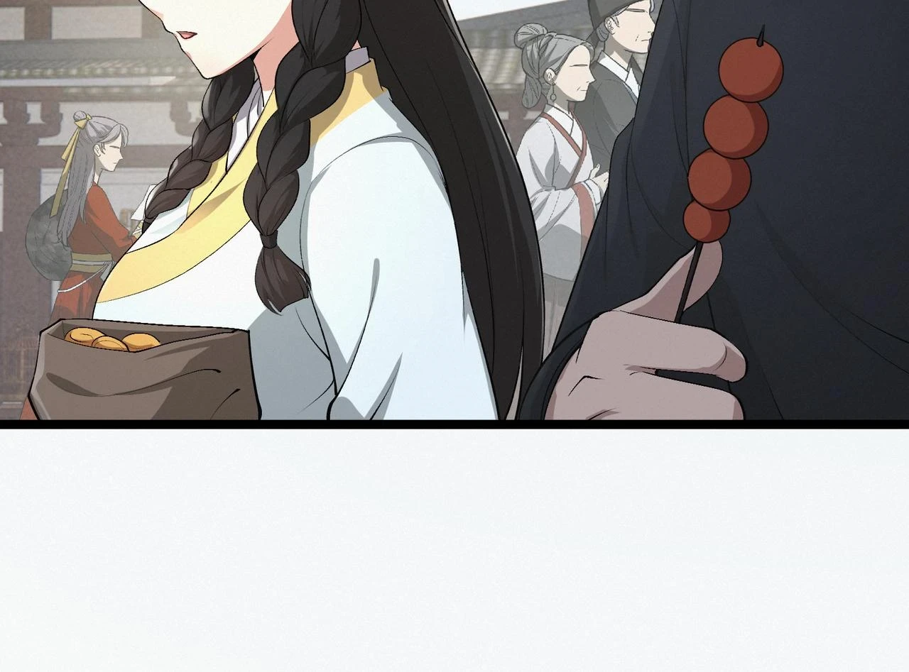 第49话 西市 第116页