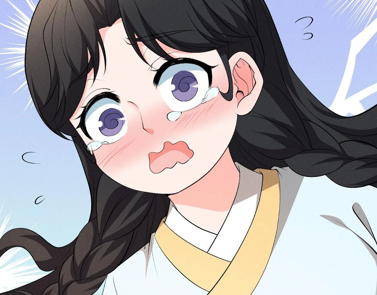 第51话 莺粟 第32页