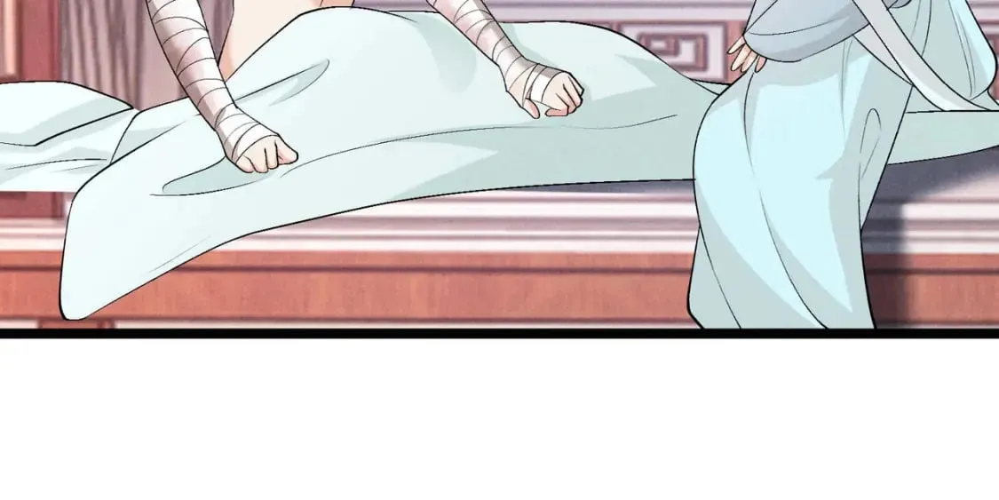 第53话 救命 第23页