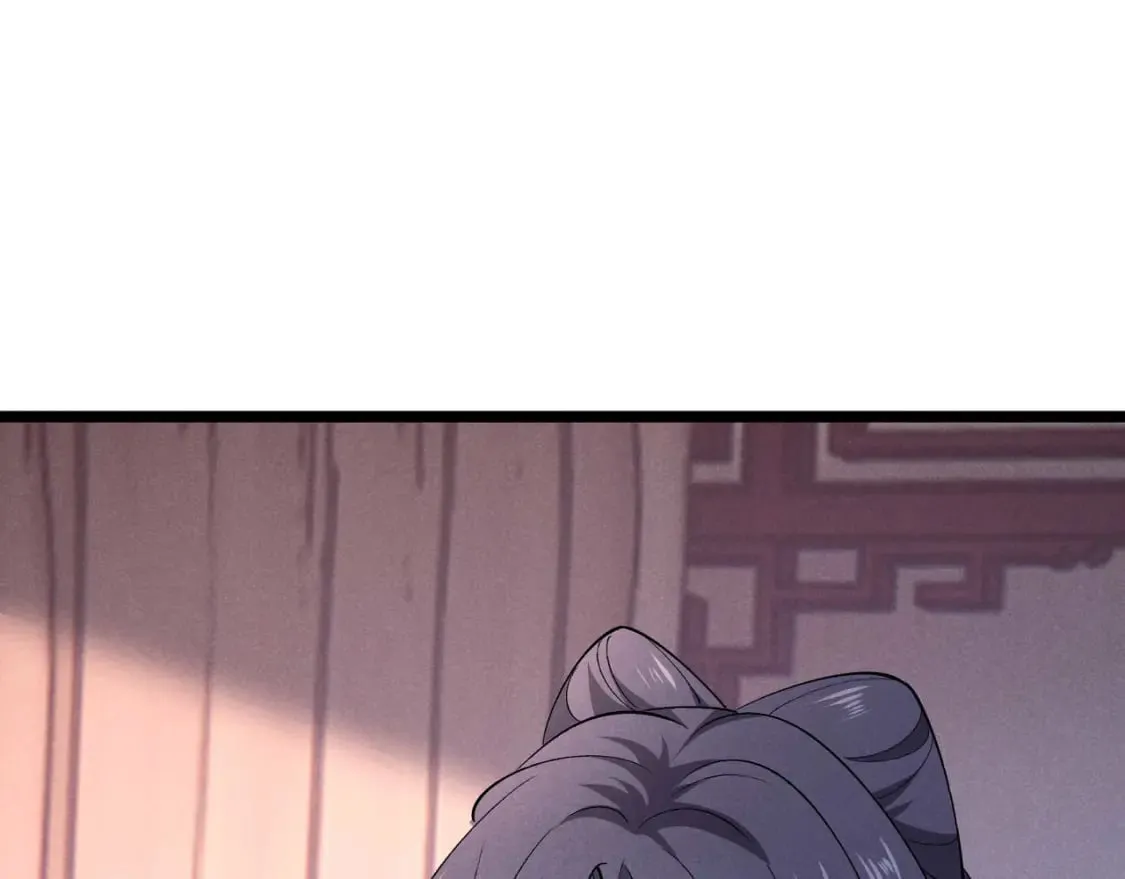 第53话 救命 第24页