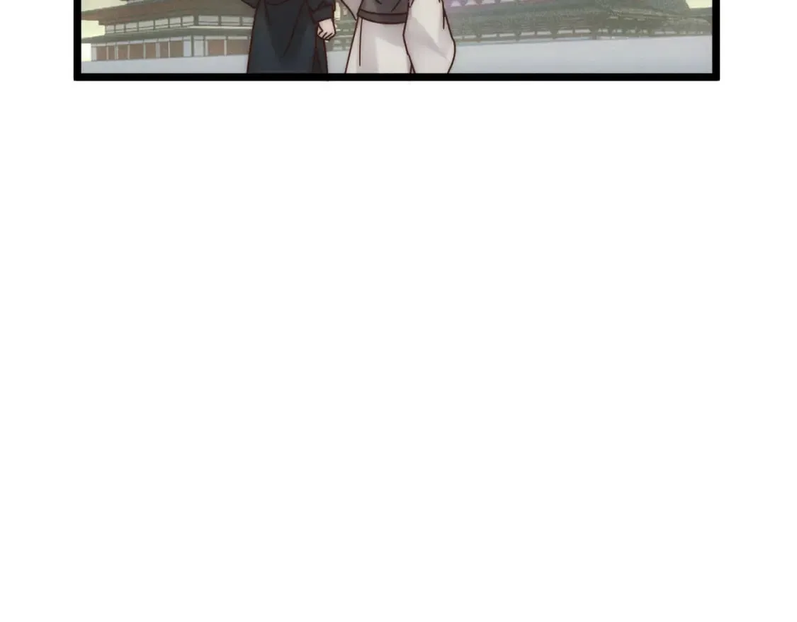 第69话 穿越者 第46页