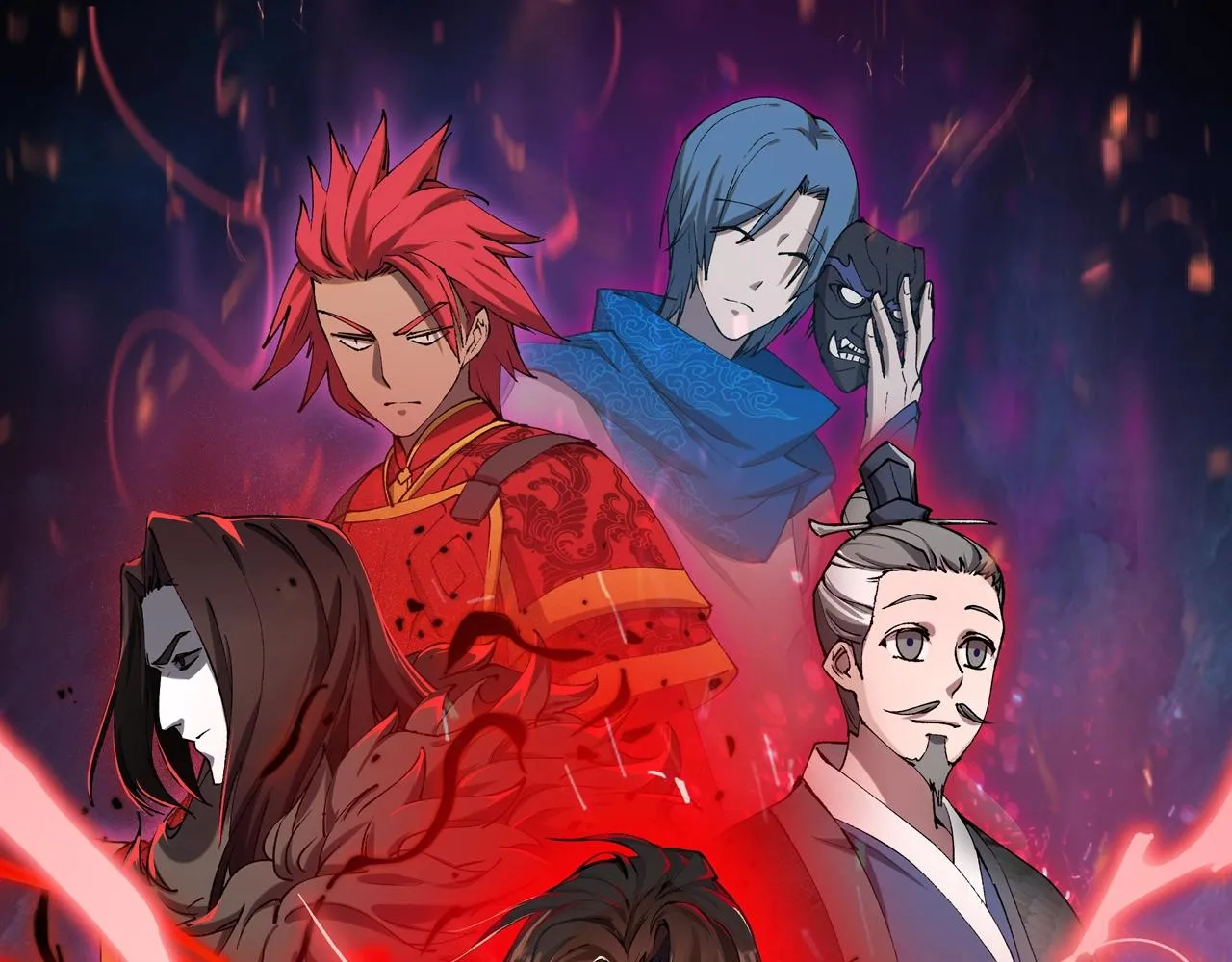 第19话 寻欢作乐 第1页