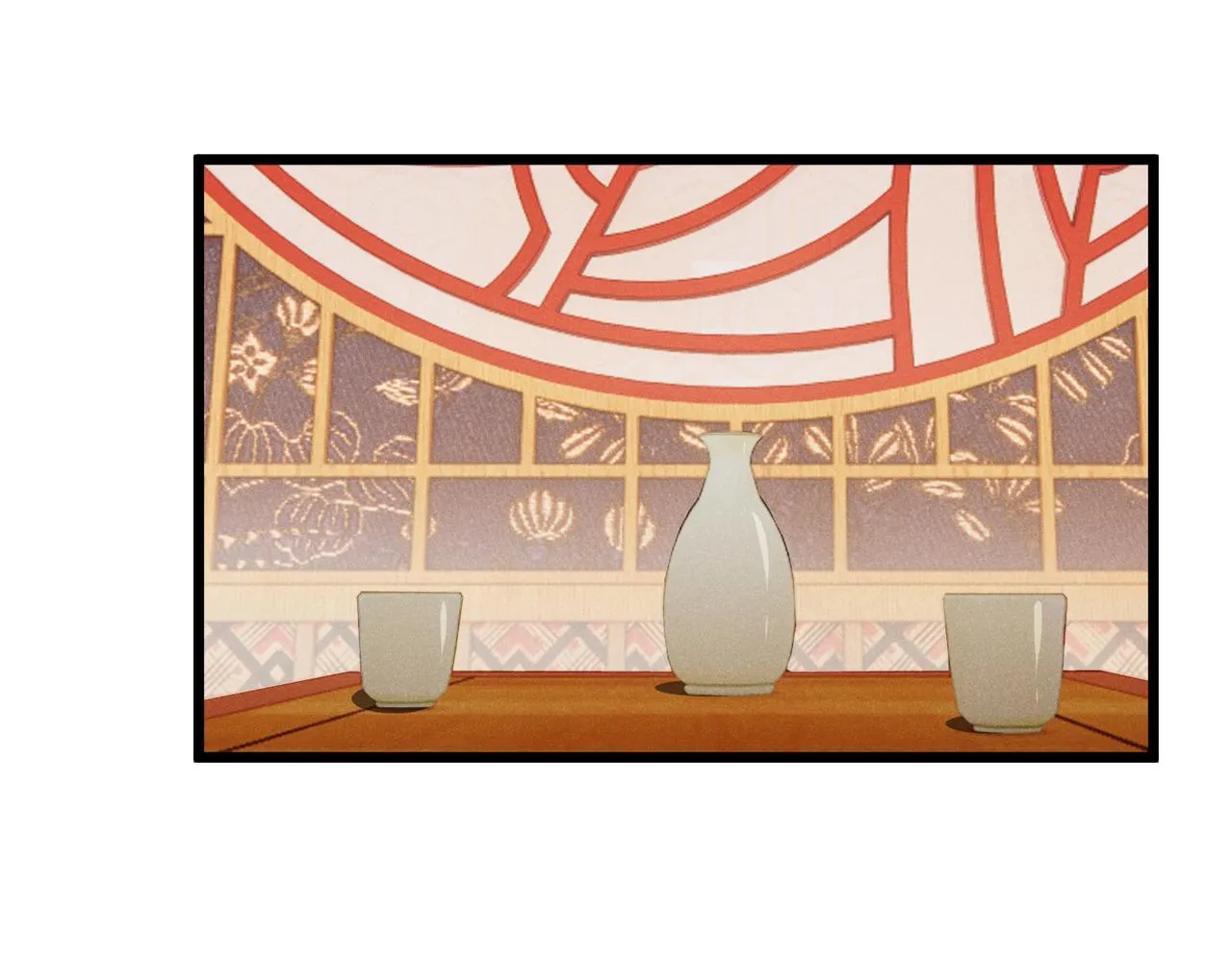 第19话 寻欢作乐 第96页