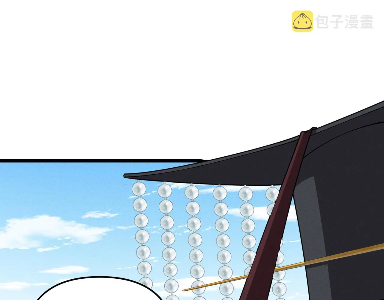 第14话 不好的预感 第8页